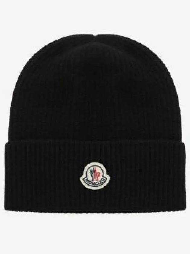 3B00065 M1900 999 Cashmere blend beanie 1336283 - MONCLER - BALAAN 1