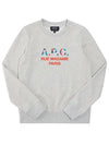 Women's Color Block Logo Sweat Sweatshirt Ecru Header - A.P.C. - BALAAN 2