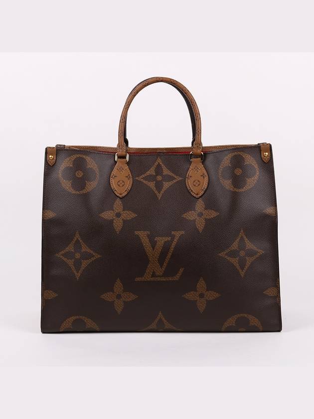 Monogram On the Go GM Shoulder Bag M45320 - LOUIS VUITTON - BALAAN 1