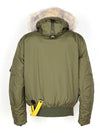 Men's Parka - PARAJUMPERS - BALAAN 2