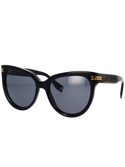 Marc Jacobs Sunglasses - MARC JACOBS - BALAAN 2