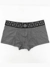 Greca border trunk - VERSACE - BALAAN 2