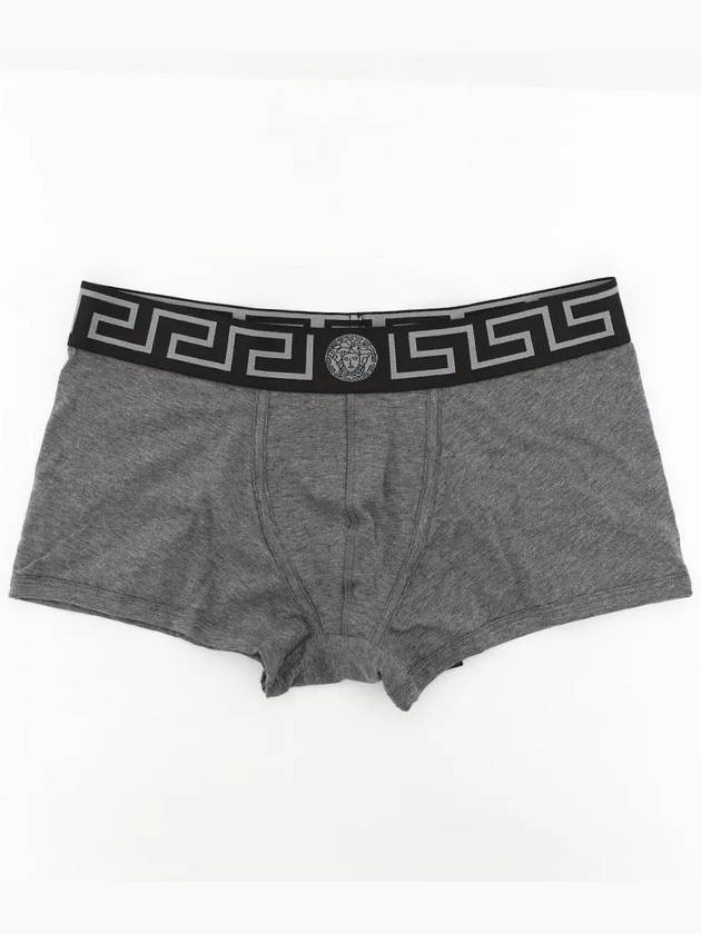 Greca border trunk - VERSACE - BALAAN 2