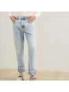 Women's Cropped Straight Denim Pants M0H72P5797 T0H72 C8314 - BRUNELLO CUCINELLI - BALAAN 5