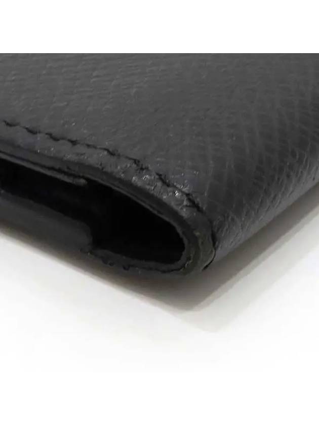 M64597 long wallet - LOUIS VUITTON - BALAAN 4