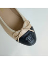 Two Tone Lambskin Ballerina Beige Black - CHANEL - BALAAN 8