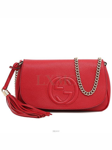 women cross bag - GUCCI - BALAAN 1