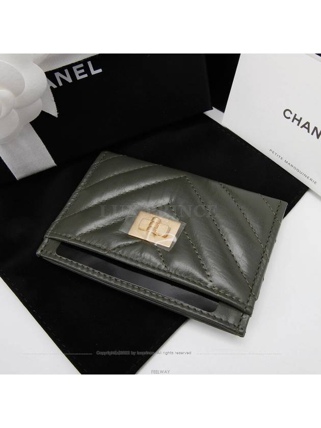 women card wallet - CHANEL - BALAAN 5