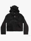 Softwear Heart Zip-up Hoodie Black - BALENCIAGA - BALAAN 2