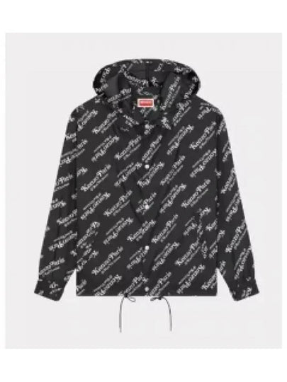 Paris Monogram Print Short Windbreaker Black - KENZO - BALAAN 2