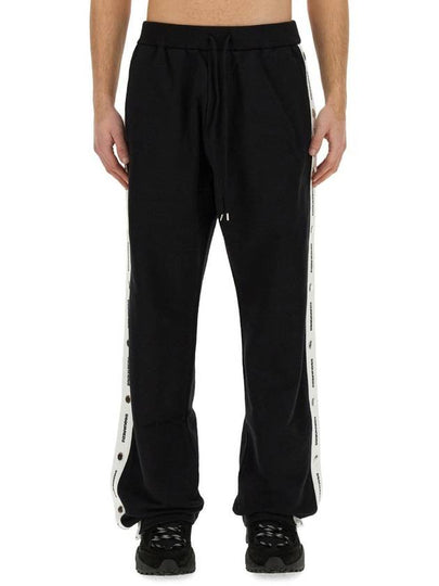 Straight Pants S74KB0866S25551900 White Black - DSQUARED2 - BALAAN 2