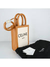 Women's Mini Vertical Cabas Tote Bag Natural Tan - CELINE - BALAAN 7