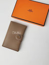 R.M.S Card Wallet Brown - HERMES - BALAAN 2