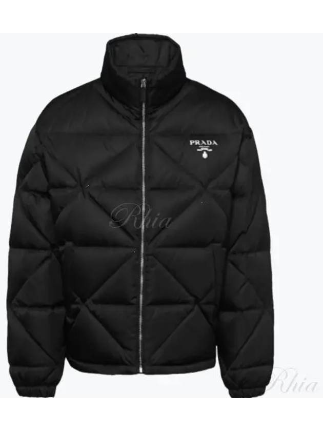 Re-Nylon Down Padded Jacket Black - PRADA - BALAAN 2