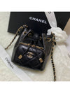 CC Logo Mini Chain Bucket Bag Black - CHANEL - BALAAN 2