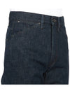 Men's Seamless Jeans Indigo - LEMAIRE - BALAAN 10