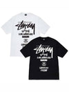 tour t shirt white men - STUSSY - BALAAN 3