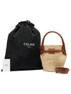 Big Bag Nano Raffia And Calfskin Bucket Bag Natural - CELINE - BALAAN 4