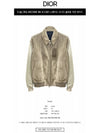 Men's Varsity Calfskin Bomber Jacket Beige - DIOR - BALAAN 3