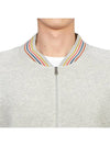 Men's Brushed Zip-up M1A 540M AU807B 70 - PAUL SMITH - BALAAN 7