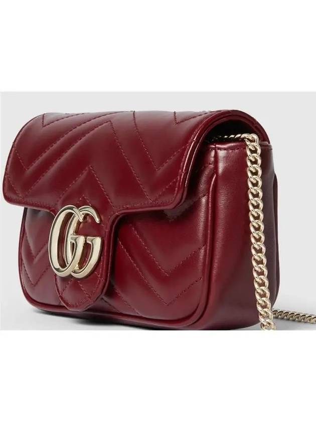 GG Marmont Super Mini Leather Cross Bag Rosso Ancora Red - GUCCI - BALAAN 3