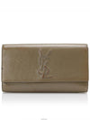 women clutch bag - SAINT LAURENT - BALAAN 1