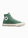 Chuck 70 High Top Sneakers Admiral Elm - CONVERSE - BALAAN 2