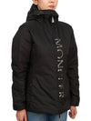 Sepik Short Down Jacket Black - MONCLER - BALAAN 5