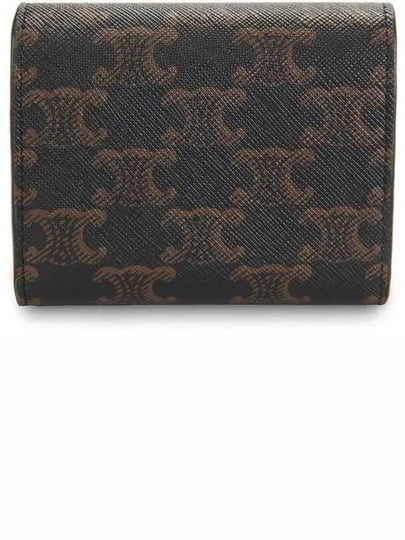 Triomphe One Note Pocket Flap Pocket Wallet - CELINE - BALAAN 2