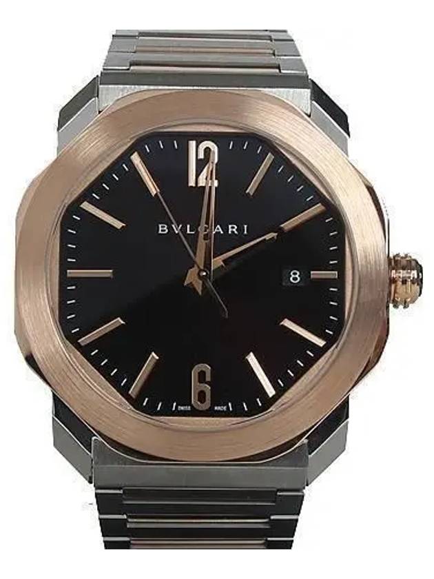 102854 Octo Roma 18K Combi 41MM Men s Watch - BVLGARI - BALAAN 1