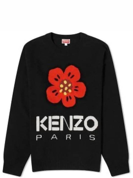 Boke Flower Merino Wool Knit Top Black - KENZO - BALAAN 2