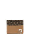 FF square leather card wallet beige - FENDI - BALAAN 2