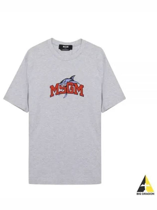 Shark Logo Short Sleeve T-Shirt Grey - MSGM - BALAAN 2