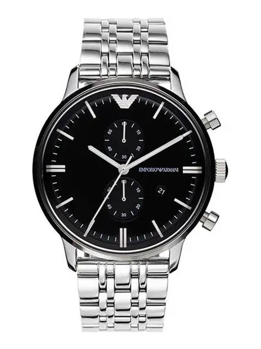 Men's Gianni Chronograph Metal Watch Silver - EMPORIO ARMANI - BALAAN 1