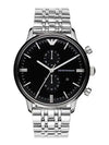 Men's Gianni Chronograph Metal Watch Silver - EMPORIO ARMANI - BALAAN 4