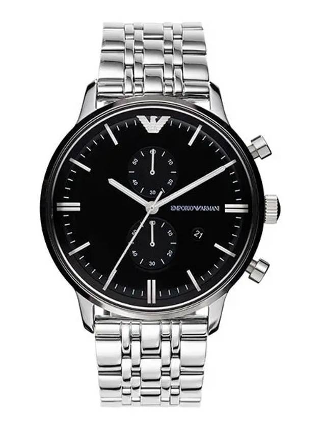 Men's Gianni Chronograph Metal Watch Silver - EMPORIO ARMANI - BALAAN 3