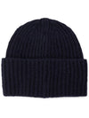 Bastia Wool Beanie 26576018600 002 - MAX MARA - BALAAN 2