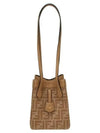 Origami FF Jacquard Mini Shoulder Bag Beige - FENDI - BALAAN 2