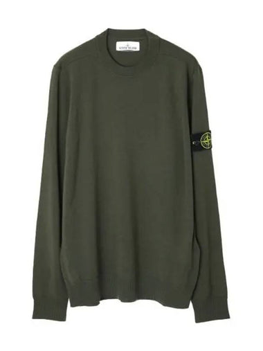 Pure light wool crew neck knit regular fit - STONE ISLAND - BALAAN 1