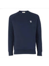 Grey Fox Head Patch Classic Sweatshirt Navy - MAISON KITSUNE - BALAAN 2