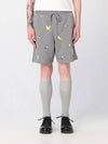 Bird Bee Embroidered Loopback Cotton Sweat Shorts Grey - THOM BROWNE - BALAAN.