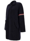 Arm Banding Striped Car Voile Wool Single Coat Navy - THOM BROWNE - BALAAN 5