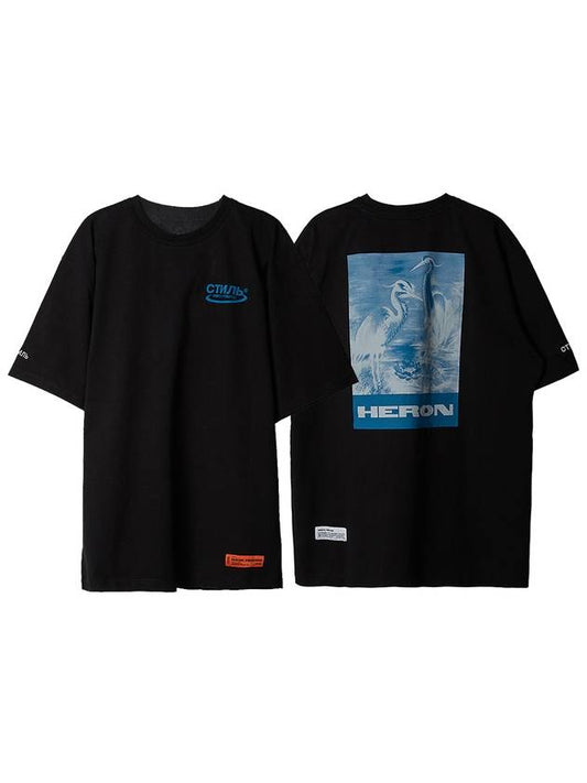 Back Logo Print Short Sleeve T-Shirt Black - HERON PRESTON - BALAAN 2