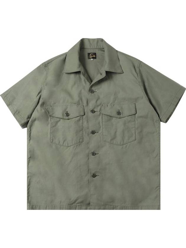 short sleeve furtig shirt - NEEDLES - BALAAN 1