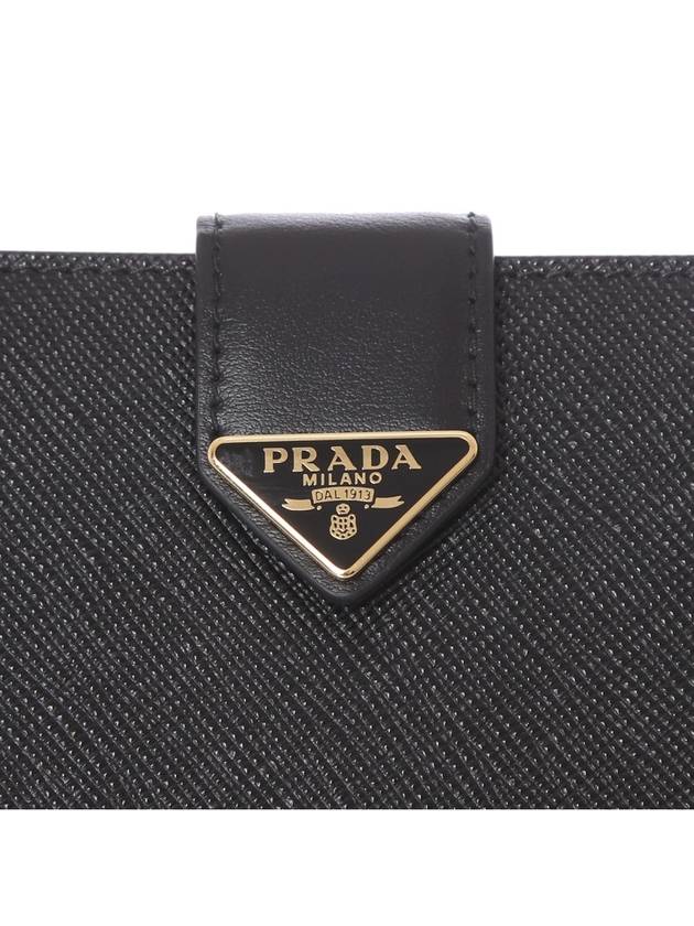 Small Smooth Saffiano Leather Half Wallet Black - PRADA - BALAAN 6