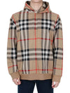 Check Cotton Jacquard Hoodie Beige - BURBERRY - BALAAN 3