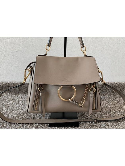 Fay Tanbe Shoulder Bag C1HG3W - CHLOE - BALAAN 2