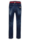 Damage Denim Straight Jeans Blue - DSQUARED2 - BALAAN 3