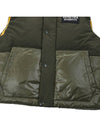 Ughetti Men’s Padding Vest VUDV06225 K0001 KAS - DUVETICA - BALAAN 5