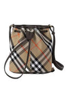 Check Bucket Bag Beige - BURBERRY - BALAAN 2